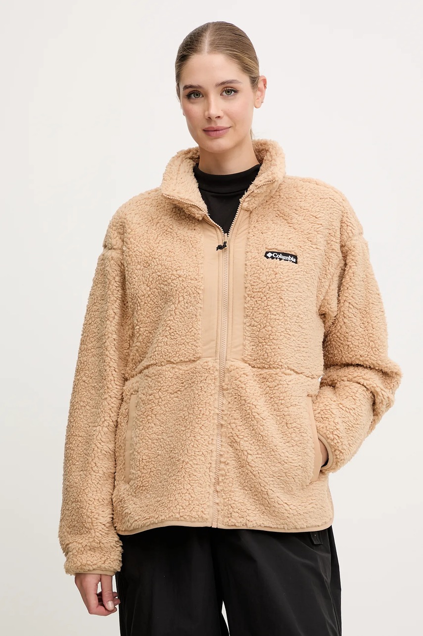 Куртка outdoor Columbia Drop Ridge IC цвет синий 2094761