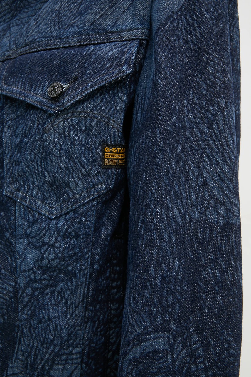 Джинсова куртка G-Star Raw жіноча колір синій перехідна oversize D26401-D317 