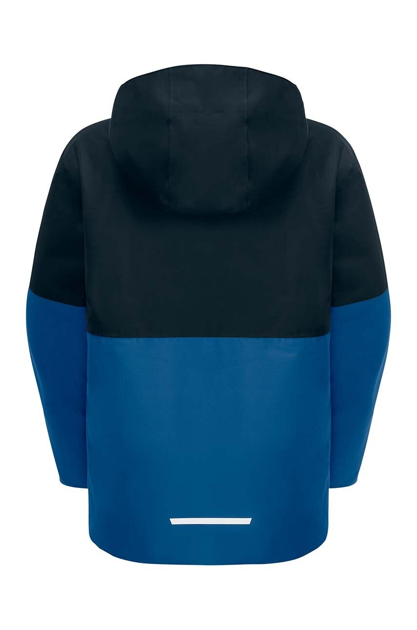 Детская куртка Jack Wolfskin 1610281 Детская куртка Jack Wolfskin 1610281