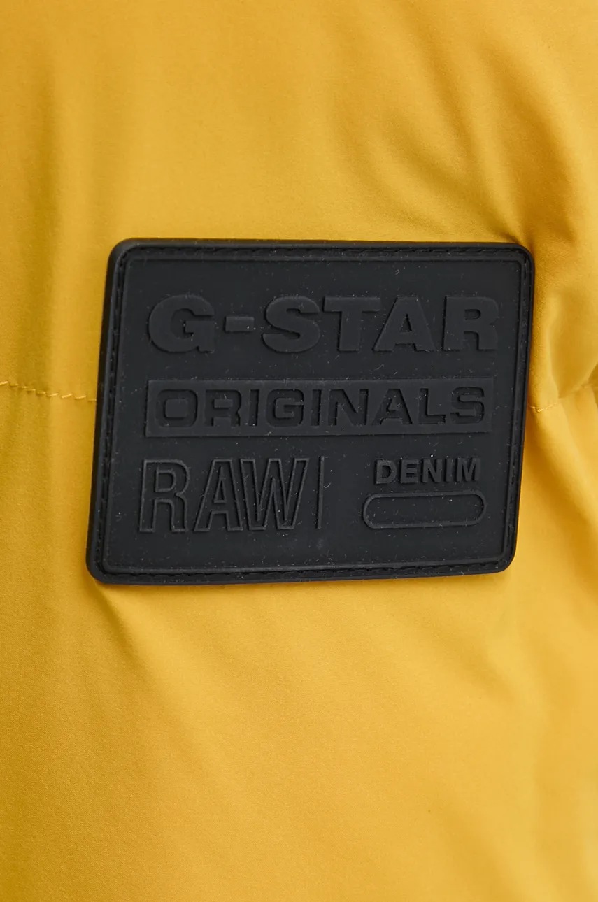 Куртка G-Star Raw чоловіча колір жовтий зимова oversize D25345-D518 