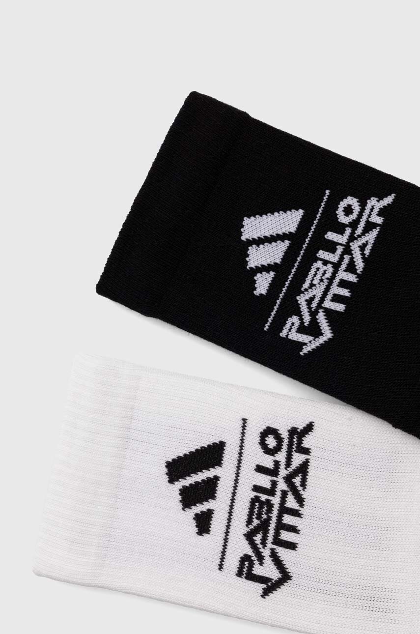 Κάλτσες adidas Pride 2-pack χρώμα: άσπρο, IZ5013 φωτογραφία