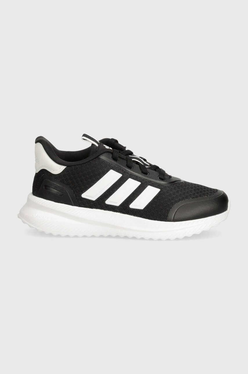 Детские кроссовки adidas X_PLRPATH цвет чёрный IE8465