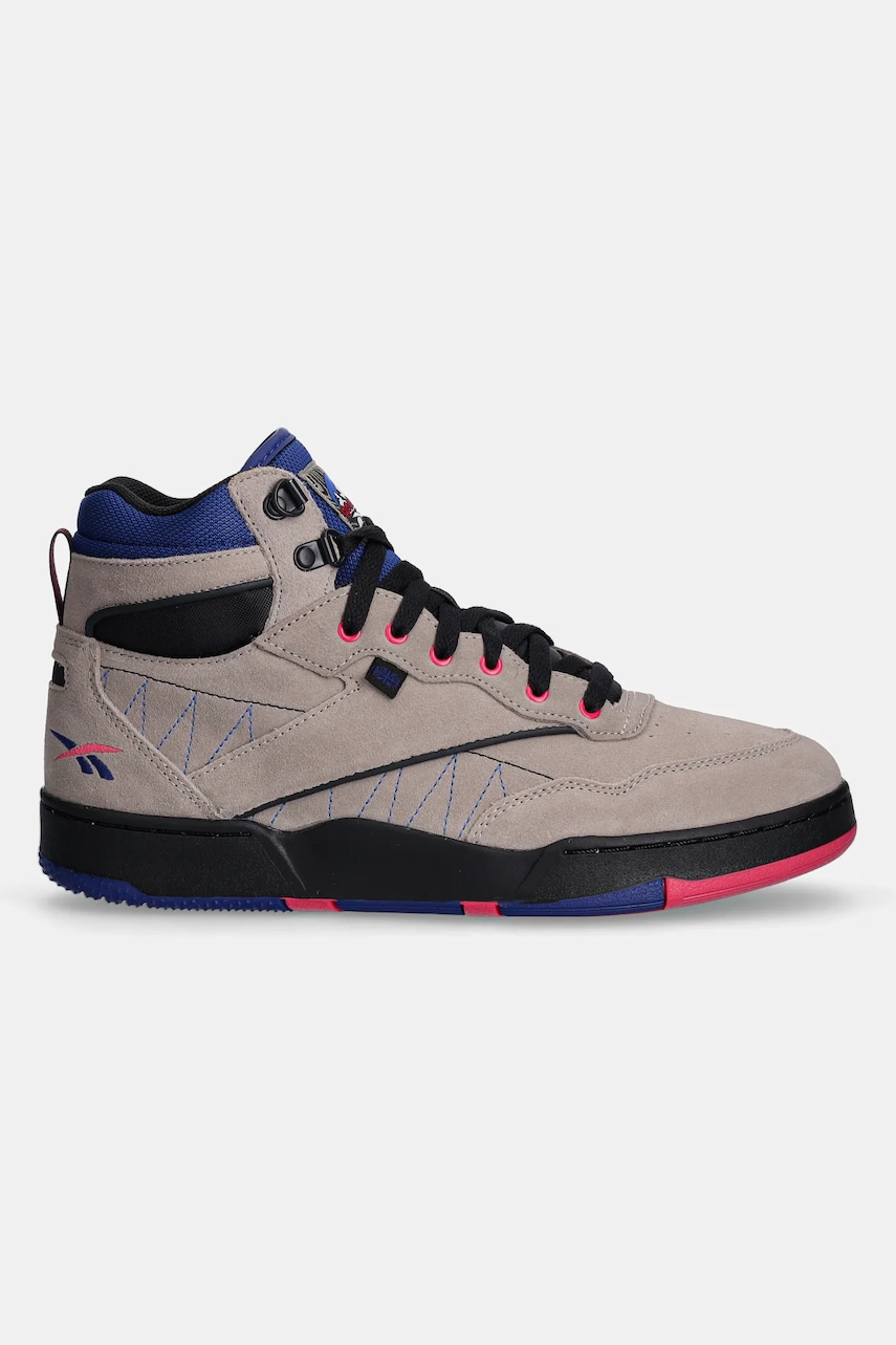 Замшевые кроссовки Reebok BB 4000 II MID цвет бежевый 100201346 Замшевые кроссовки Reebok BB 4000 II MID цвет бежевый 100201346