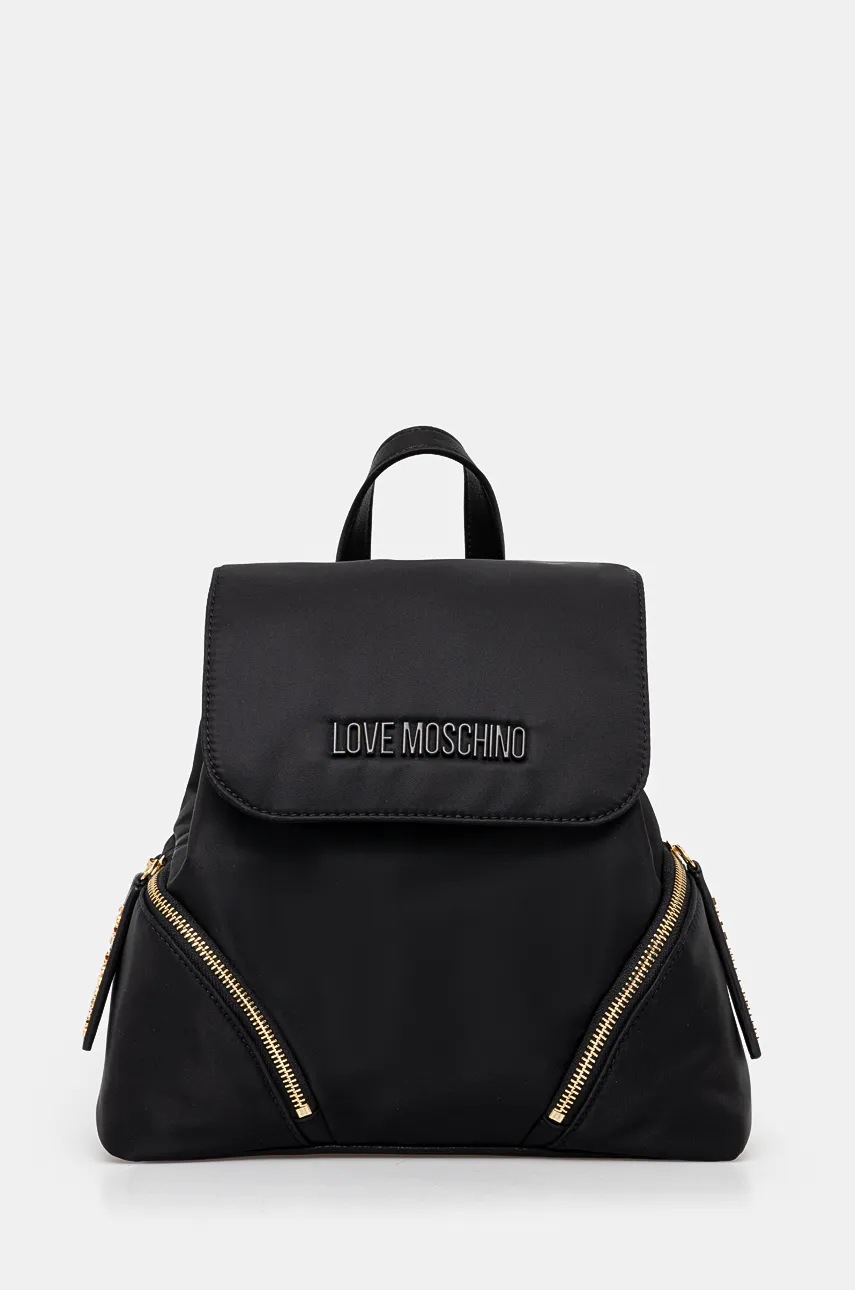

Раница Love Moschino в черно малък размер с изчистен дизайн JC4382PP0L, Черен