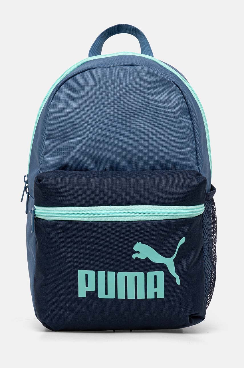 

Детска раница Puma Phase Small Backpack в синьо малък размер с принт 798791, Син