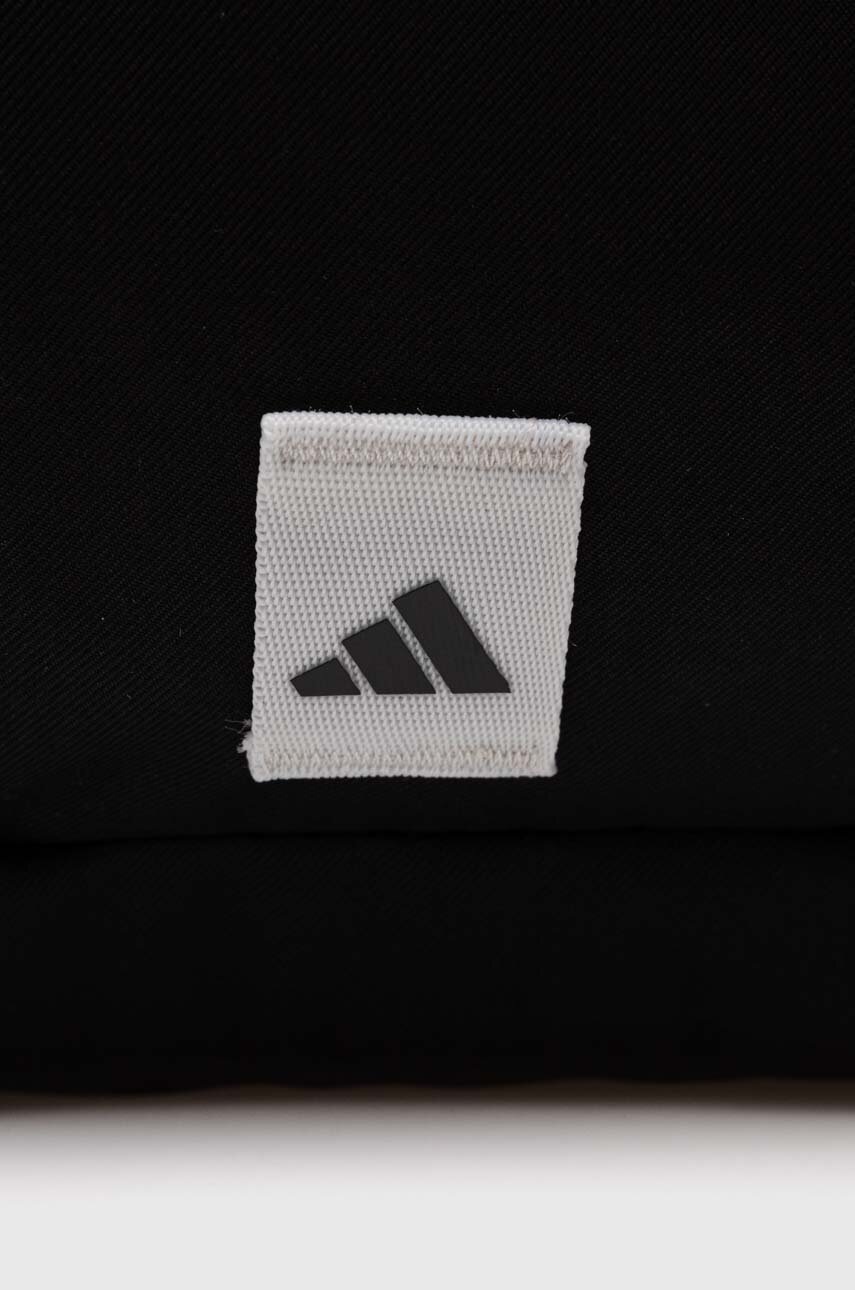 Σακίδιο πλάτης adidas ADIDAS PRIME BP φωτογραφία