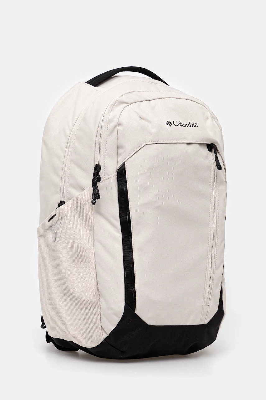 Рюкзак Columbia Atlas Explorer цвет бежевый большой однотонный 2094381 Рюкзак Columbia Atlas Explorer цвет бежевый большой однотонный 2094381