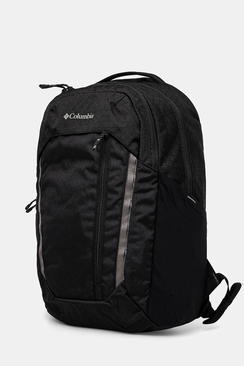 Рюкзак Columbia Atlas Explorer цвет чёрный большой однотонный 2094381 Рюкзак Columbia Atlas Explorer цвет чёрный большой однотонный 2094381