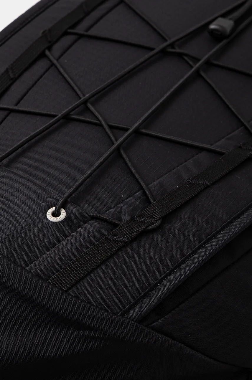 Batoh Haglöfs Vide 25