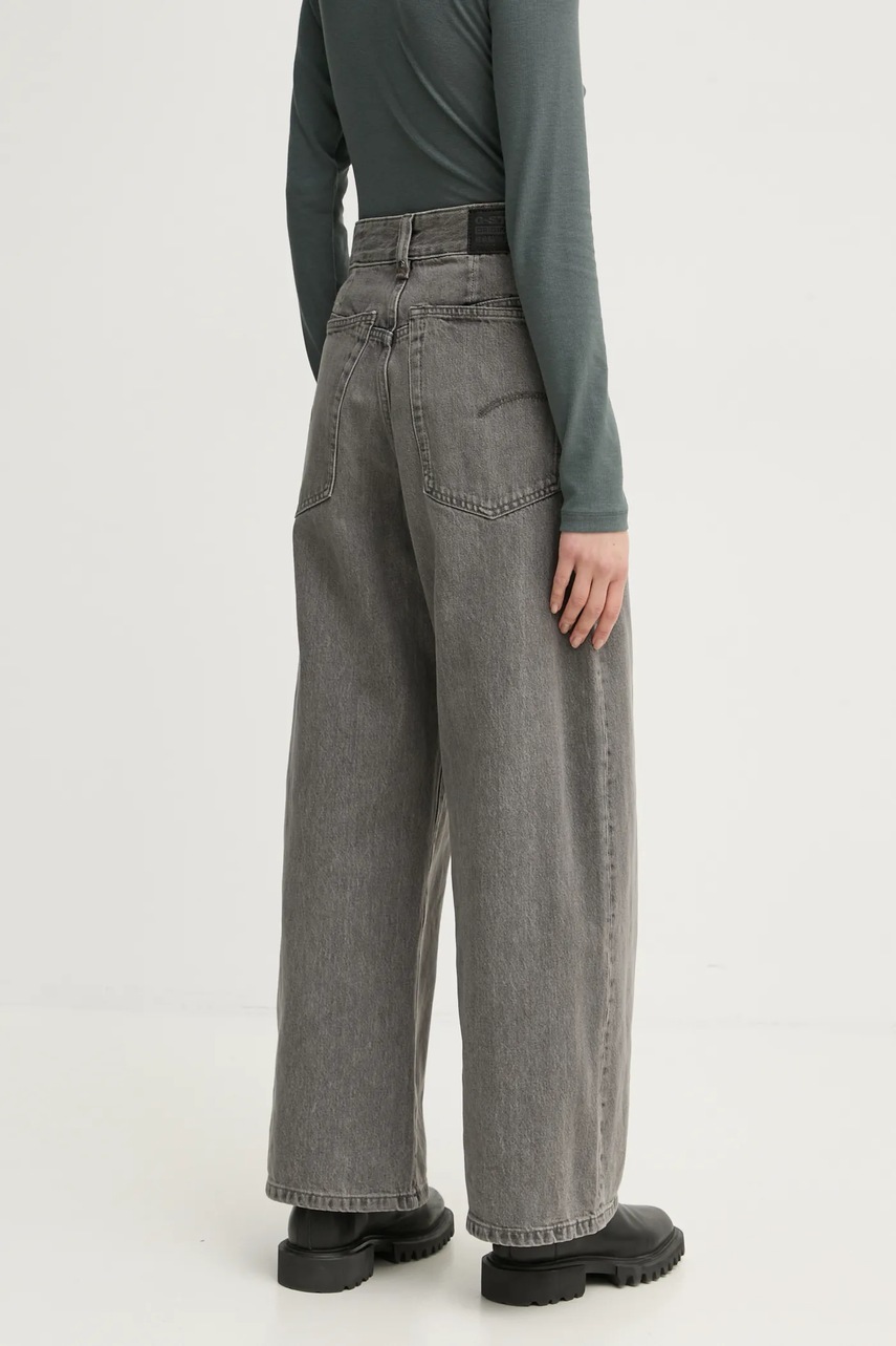 Τζιν παντελόνι G-Star φωτογραφία