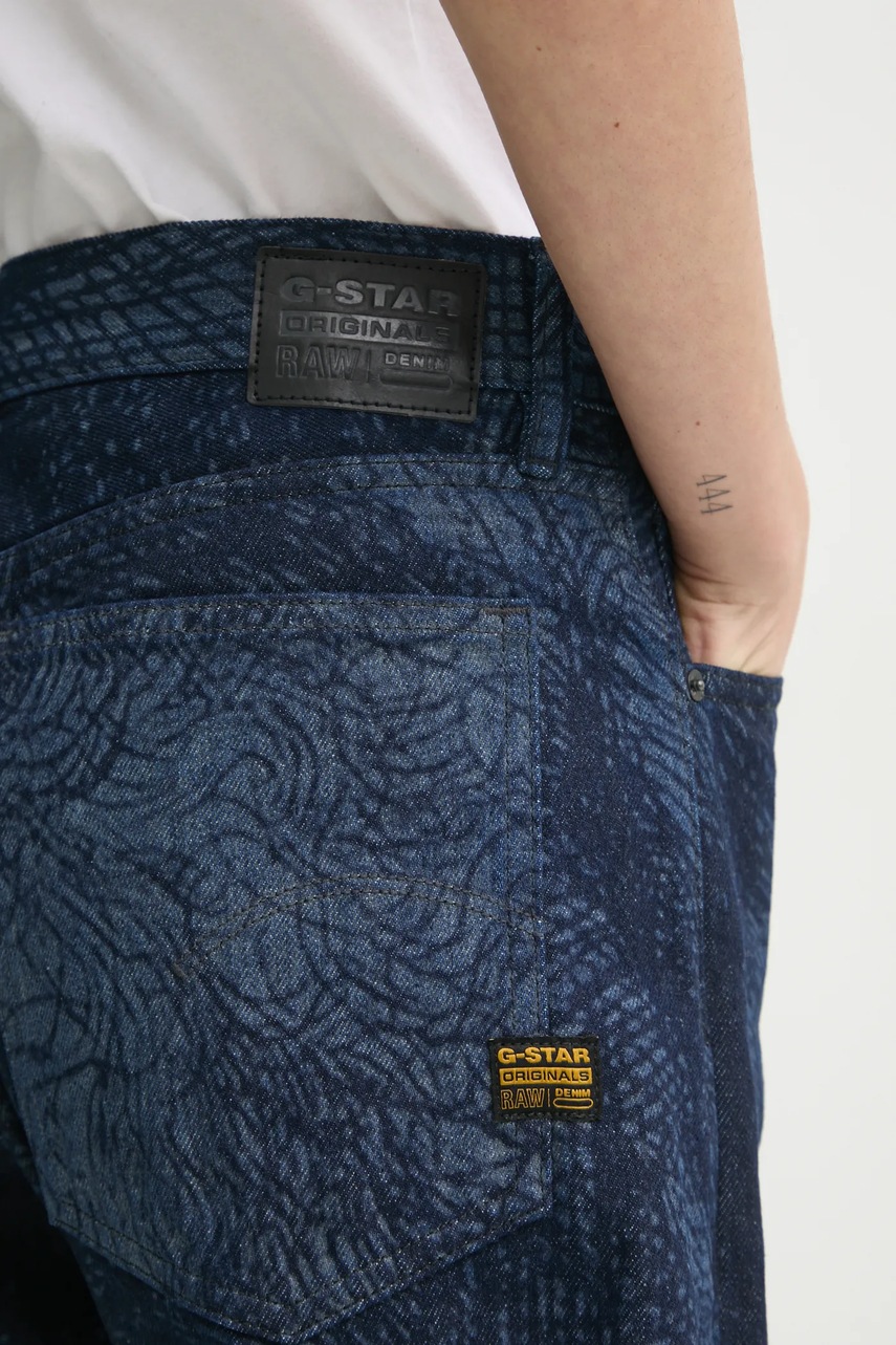 Джинси G-Star Raw жіночі висока посадка D25372-D317 