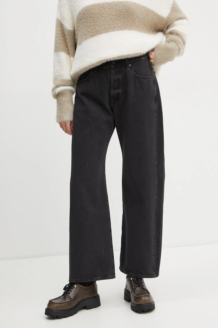 G-Star jeans femei high waist, D25372-D772 - 0 | YEO