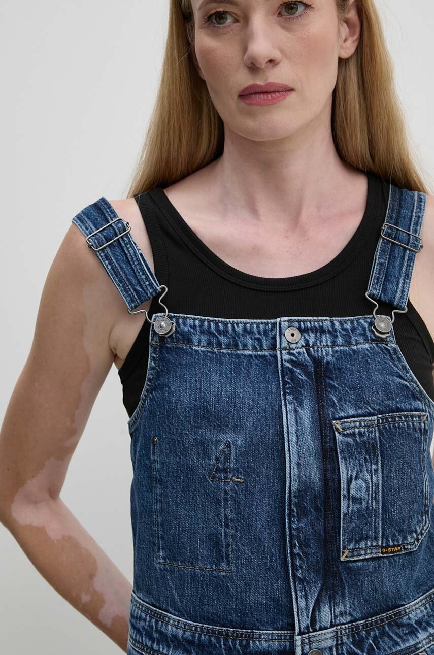 Παντελόνι εργασίας G-Star φωτογραφία