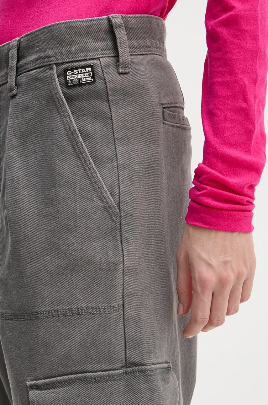 Τζιν παντελόνι G-Star φωτογραφία