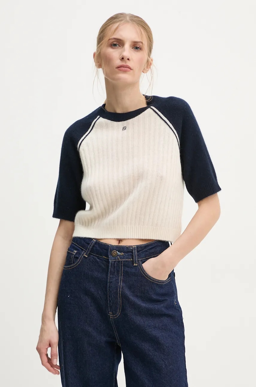 Πουλόβερ κασμίρ FROM FUTURE