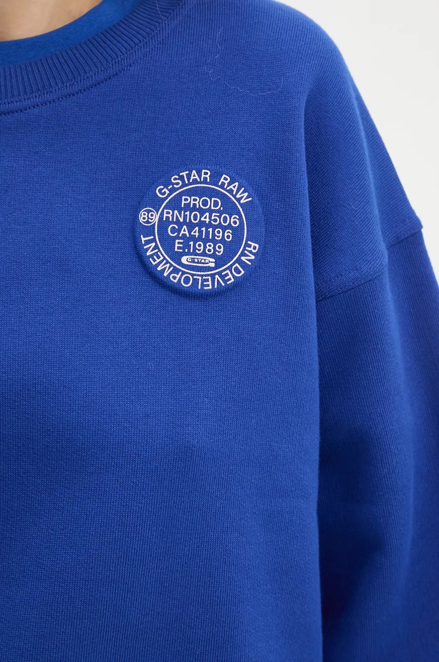 Βαμβακερή μπλούζα G-Star φωτογραφία