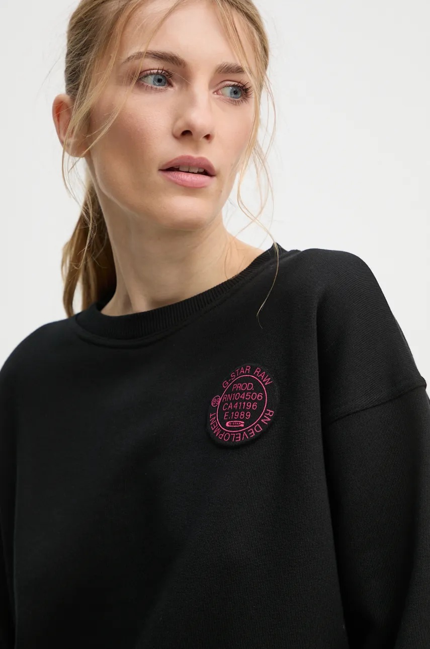 Бавовняна кофта G-Star Raw жіноча колір чорний з принтом D25044-D427 
