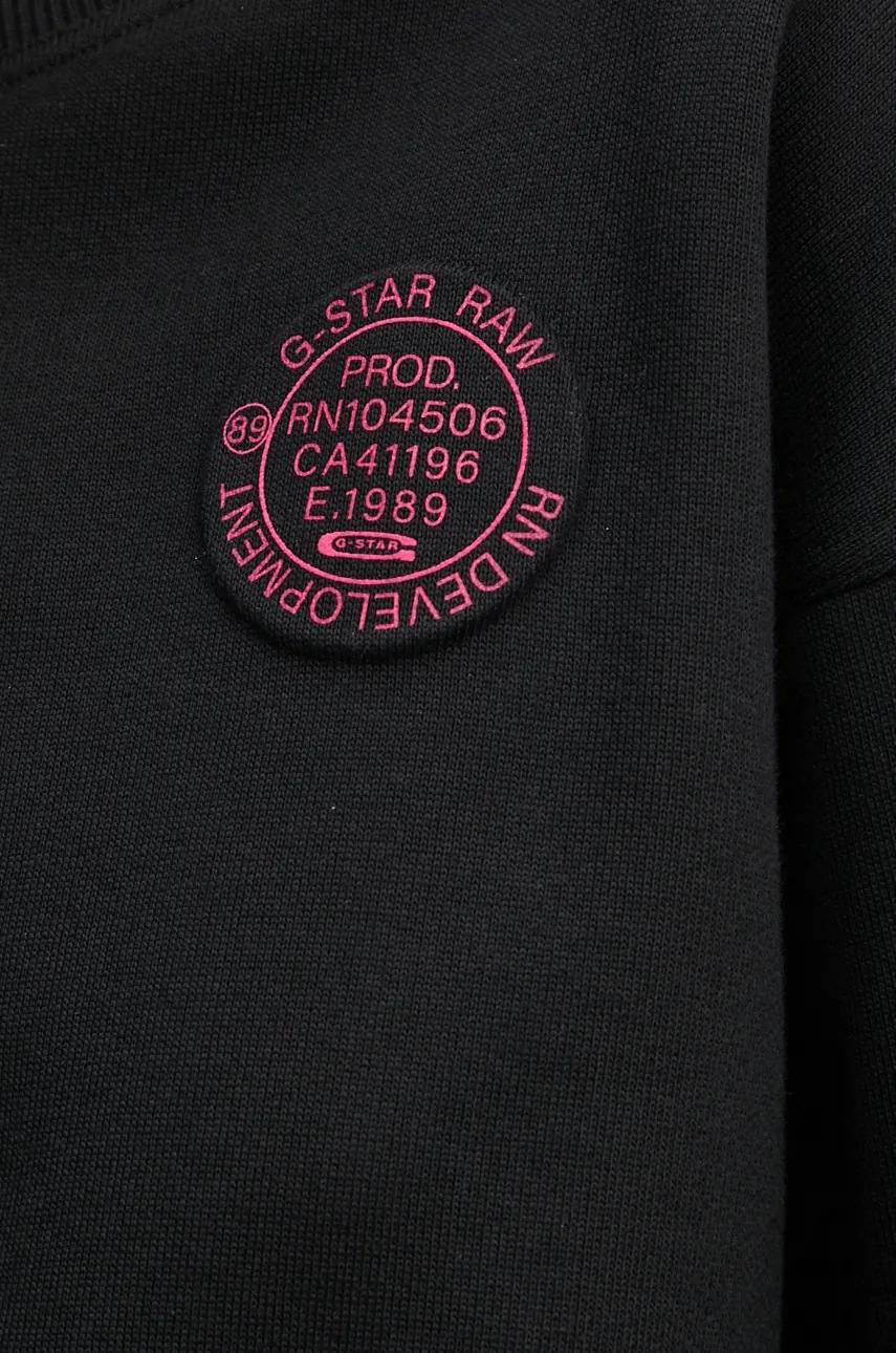 Бавовняна кофта G-Star Raw жіноча колір чорний з принтом D25044-D427 