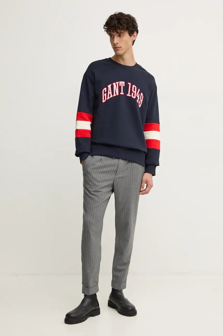 Хлопковая кофта Gant мужская цвет синий узор 2036040 Хлопковая кофта Gant мужская цвет синий узор 2036040