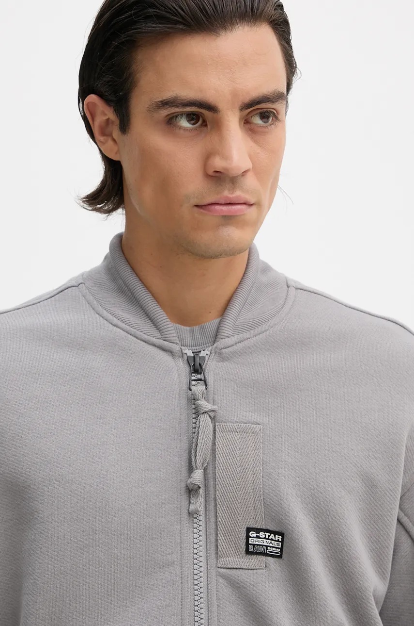 Βαμβακερή μπλούζα G-Star χρώμα: γκρι, D25107-D395 φωτογραφία