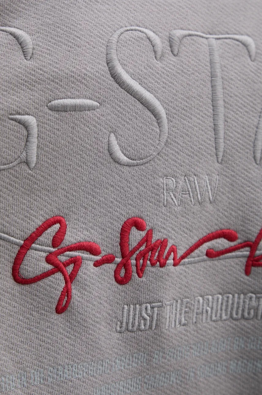 Βαμβακερή μπλούζα G-Star χρώμα: γκρι, D25107-D395 φωτογραφία