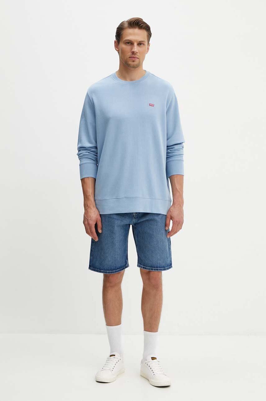 Τζιν σορτς Samsoe Samsoe SAEDDIE M24200009 φωτογραφία