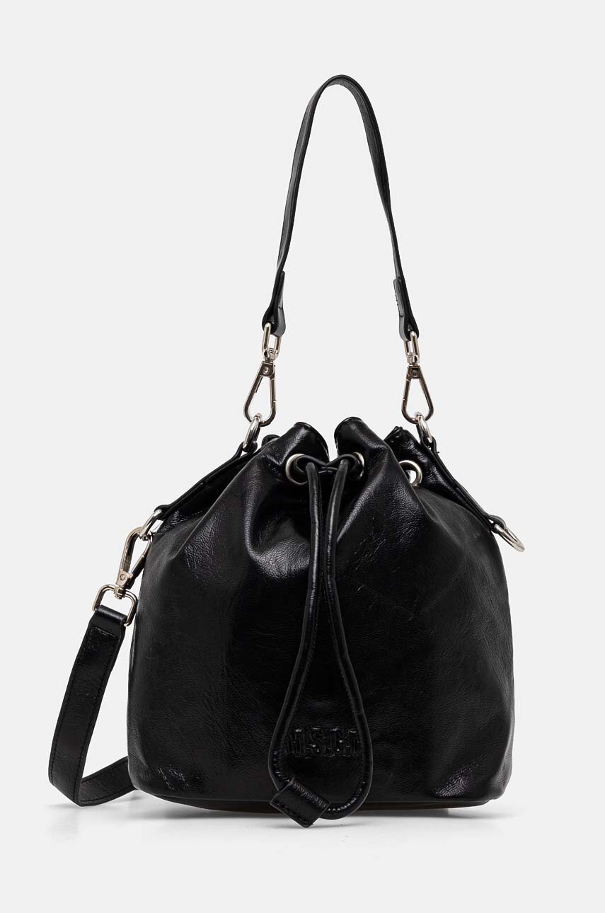 

Чанта MSGM в черно 3741MDZ67.809, Черен