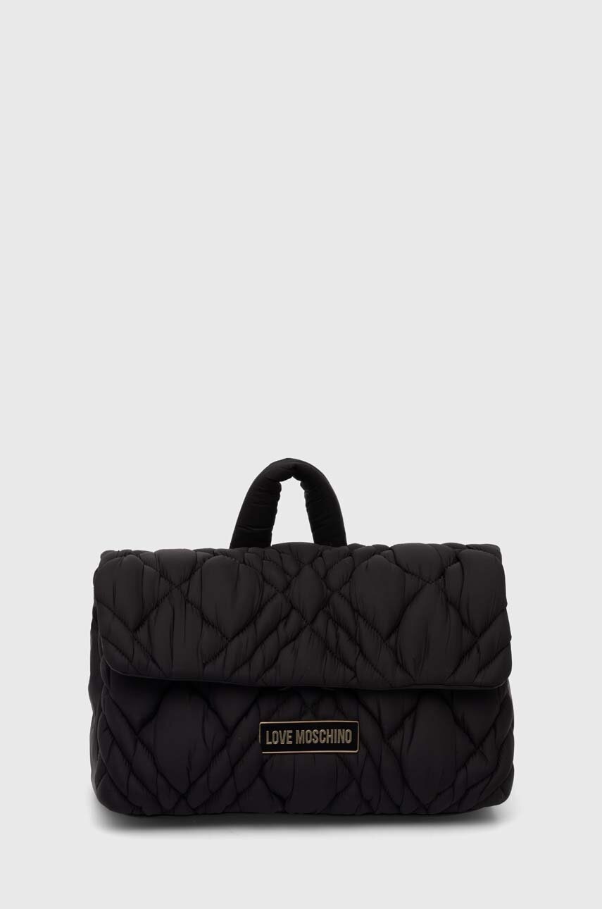 

Раница Love Moschino в черно малък размер с изчистен дизайн JC4162PP1LLR100A, Черен