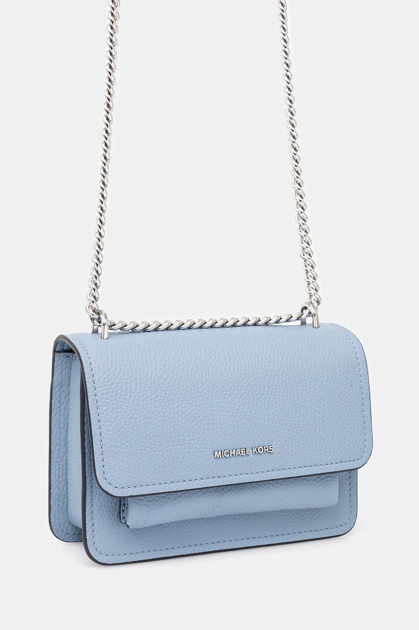 Кожаная сумочка MICHAEL Michael Kors 32T4SC7C1T Кожаная сумочка MICHAEL Michael Kors 32T4SC7C1T