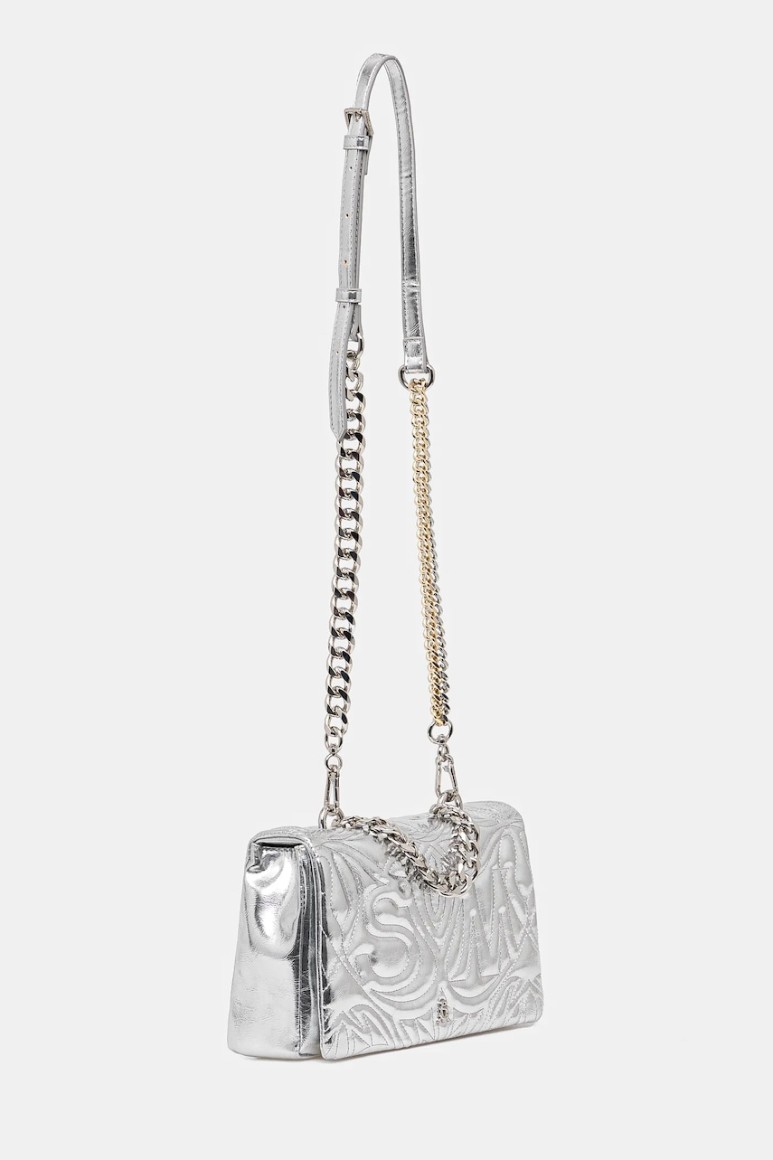 Сумочка Steve Madden Bnotable цвет серебрянный SM13001564 Сумочка Steve Madden Bnotable цвет серебрянный SM13001564