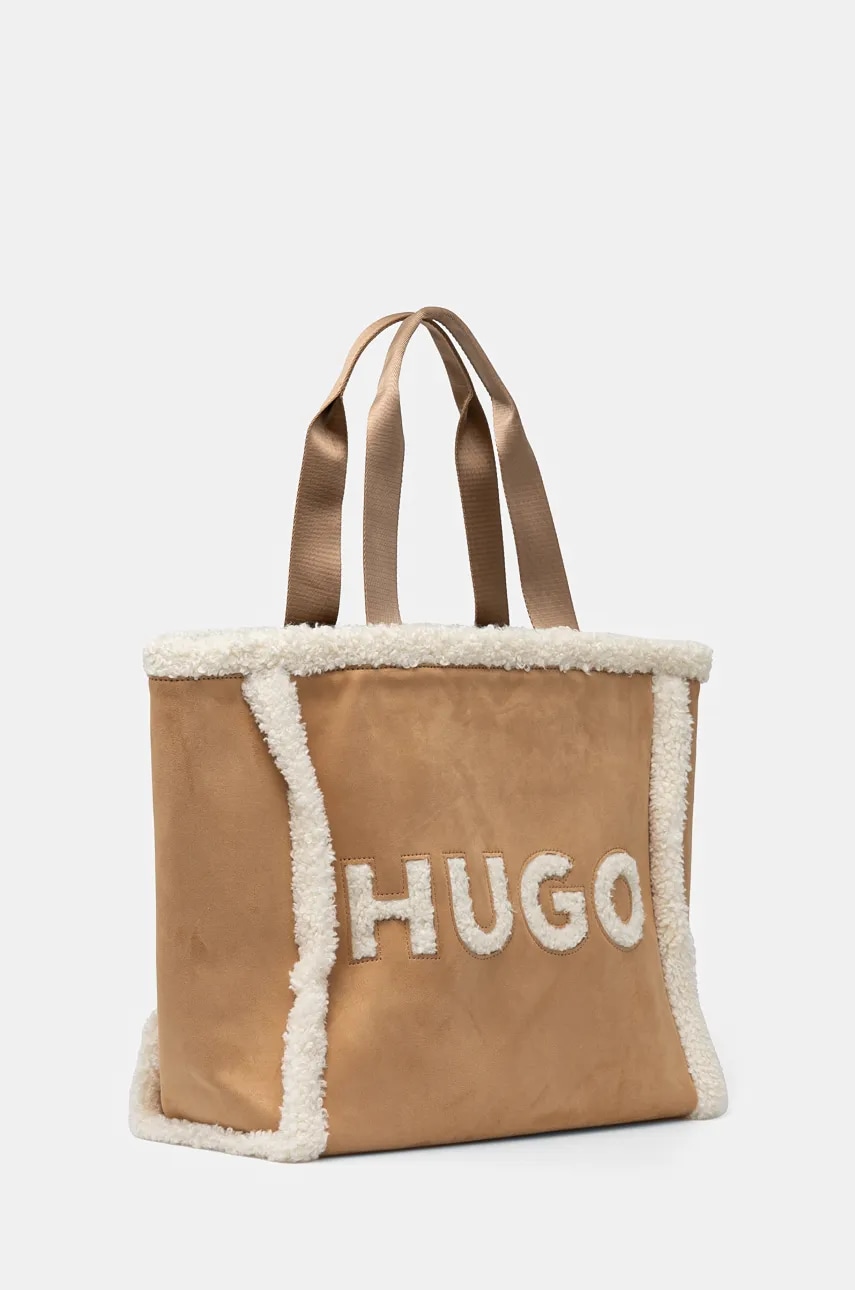 Сумочка HUGO цвет бежевый 50529375 Сумочка HUGO цвет бежевый 50529375