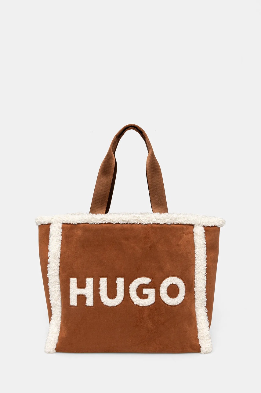

Чанта HUGO в оранжево 50529375, Кафяв