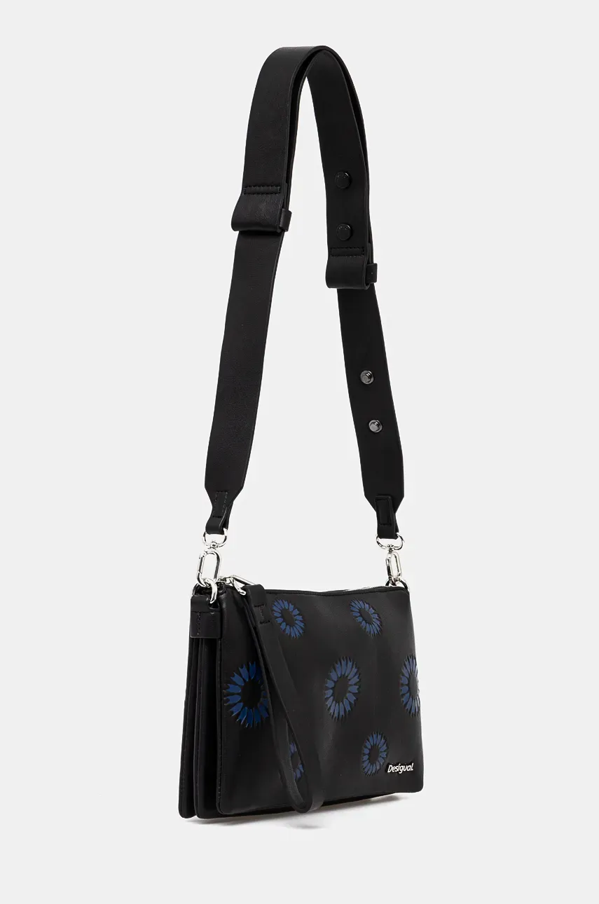 Сумочка Desigual AVALON DORTMUND 2.0 цвет чёрный 24WAXP06 Сумочка Desigual AVALON DORTMUND 2.0 цвет чёрный 24WAXP06