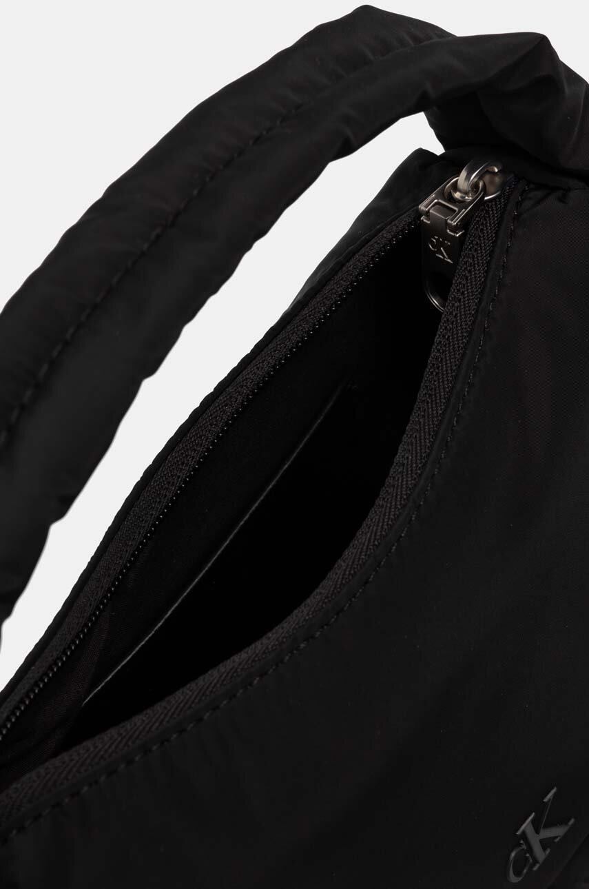 Сумочка Calvin Klein Jeans колір чорний K60K612738 