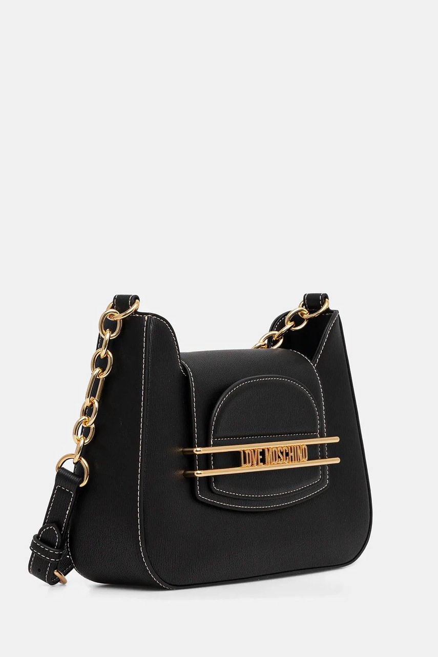 Сумочка Love Moschino цвет белый JC4347PP0L Сумочка Love Moschino цвет белый JC4347PP0L
