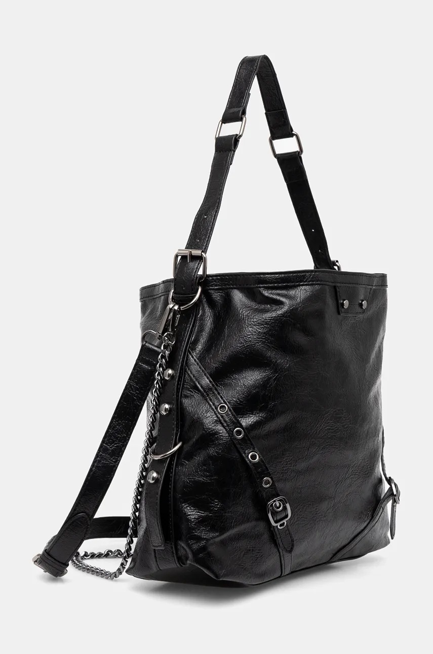 Сумочка Aldo FARALIA цвет чёрный 13865980