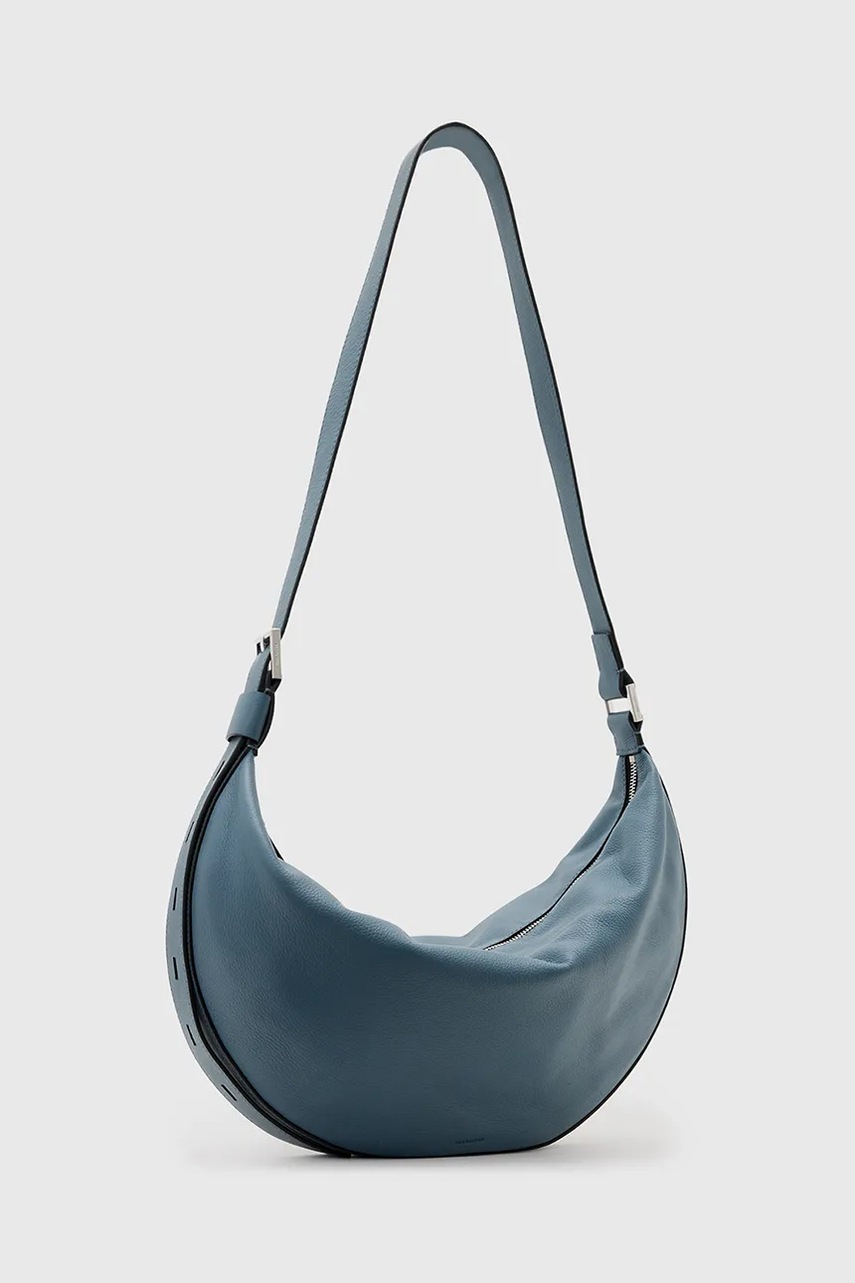 Кожаная сумочка AllSaints HALF MOON цвет чёрный W052XB Кожаная сумочка AllSaints HALF MOON цвет чёрный W052XB