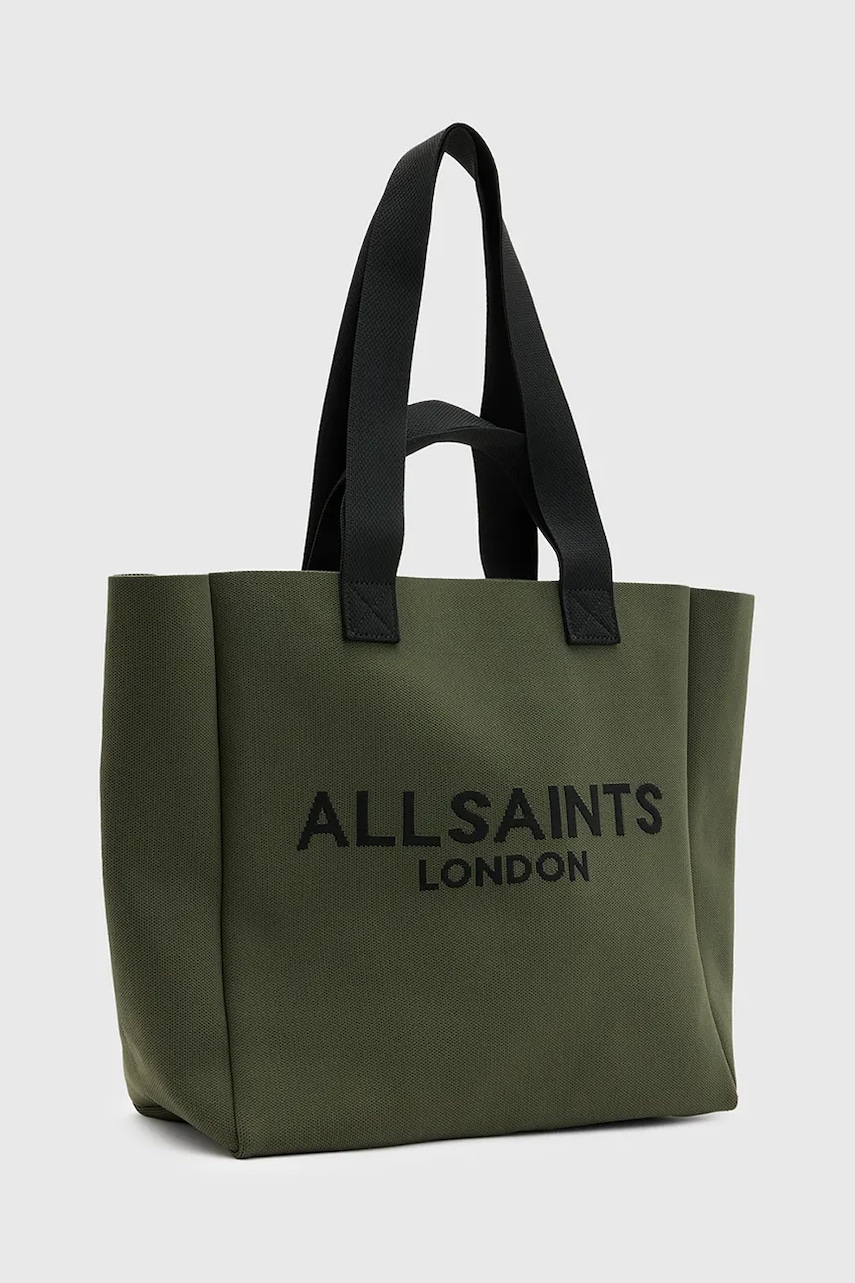 Сумочка AllSaints IZZY цвет зелёный W311XB Сумочка AllSaints IZZY цвет зелёный W311XB