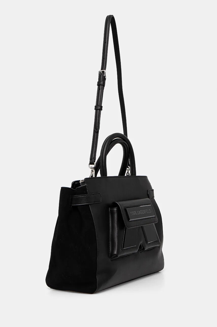 Сумочка Karl Lagerfeld цвет чёрный 246W3054 Сумочка Karl Lagerfeld цвет чёрный 246W3054