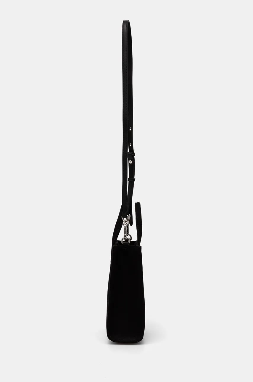 Сумочка Karl Lagerfeld цвет чёрный 246W3890 Сумочка Karl Lagerfeld цвет чёрный 246W3890
