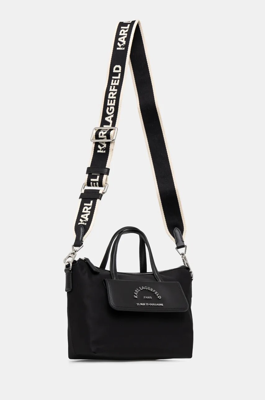 Сумочка Karl Lagerfeld цвет чёрный 246W3058 Сумочка Karl Lagerfeld цвет чёрный 246W3058