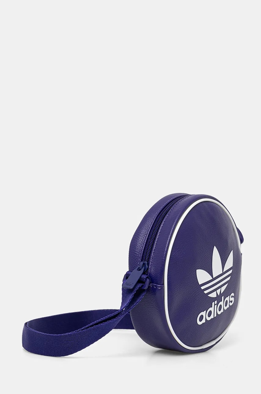 Сумочка adidas Originals цвет фиолетовый IX7488 Сумочка adidas Originals цвет фиолетовый IX7488