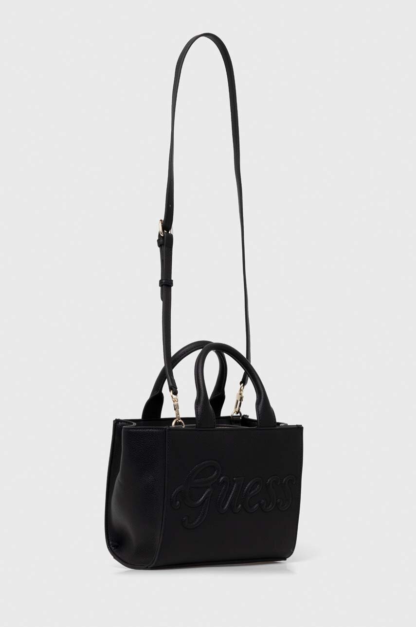 Детская сумочка Guess цвет чёрный J4YZ25 WG730 Детская сумочка Guess цвет чёрный J4YZ25 WG730