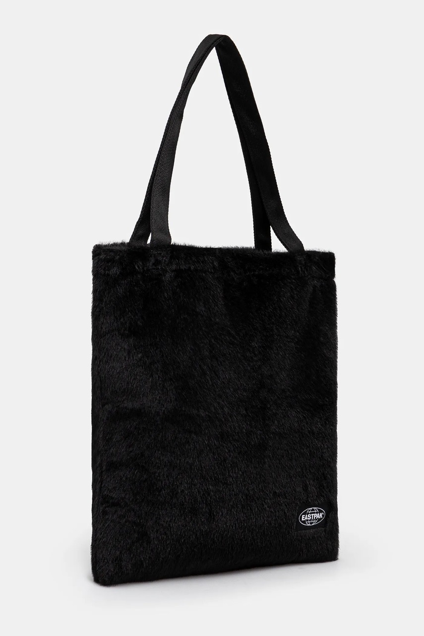 Сумка Eastpak Charlie Fuzzy цвет чёрный EK0A5BCK2Q81