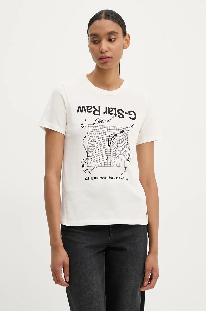 

Памучна тениска G-Star Raw в бежово D25052-D609, Бежов