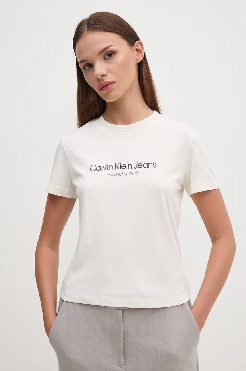 

Памучна тениска Calvin Klein Jeans в бежово J20J224914, Бежов