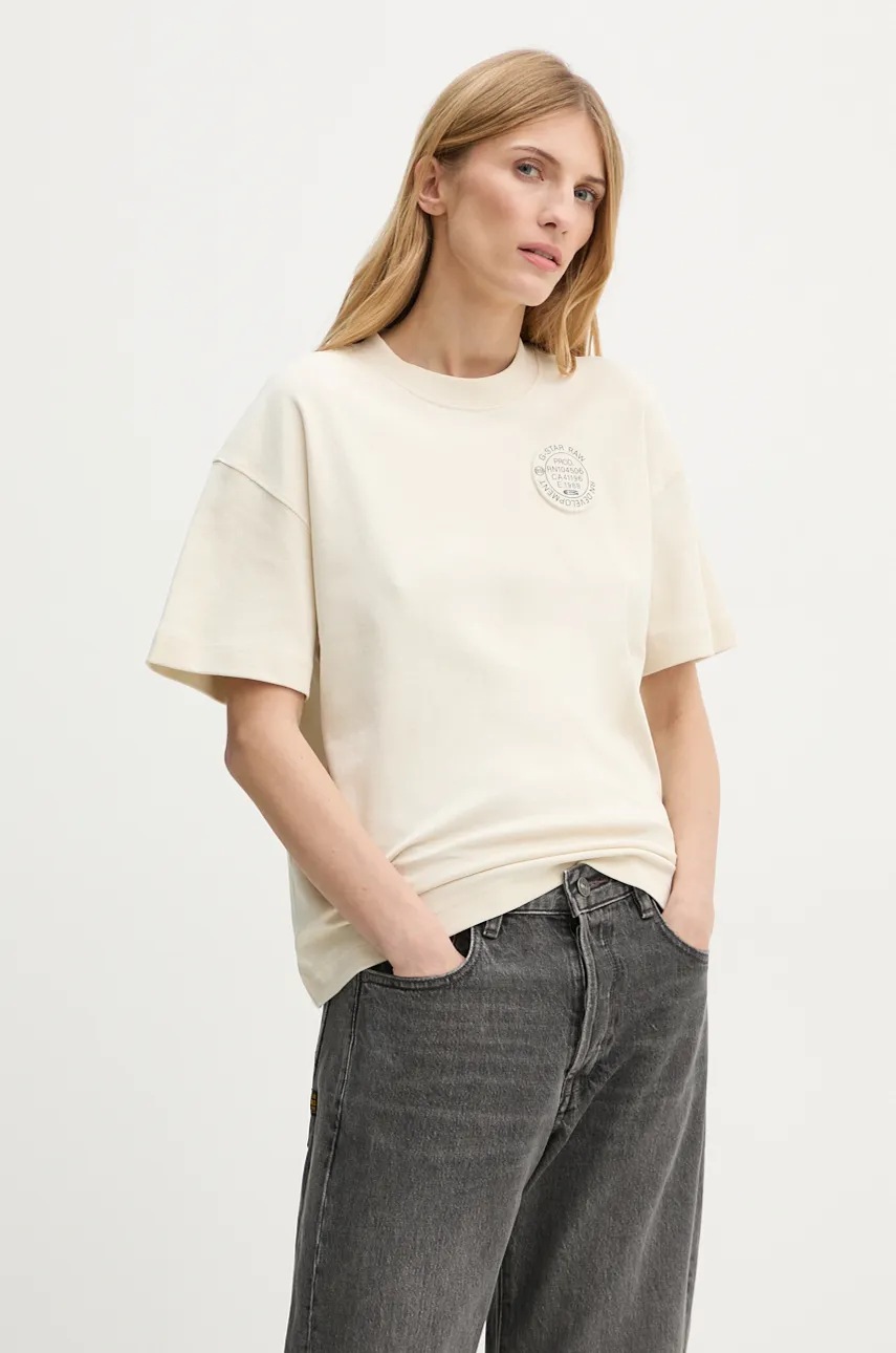 

Памучна тениска G-Star Raw в бежово D25057-C812, Бежов