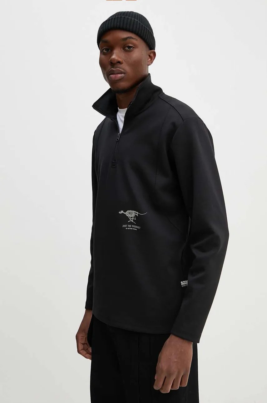 

Суичър G-Star Raw в черно с принт D25081-D560, Черен