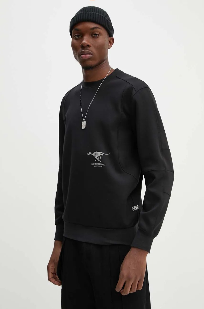 

Суичър G-Star Raw в черно с принт D25095-D560, Черен
