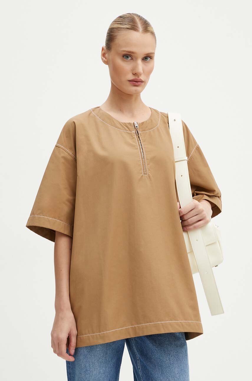 Μπλουζάκι Sunnei χρώμα: μπεζ, RTWXTOP003 φωτογραφία